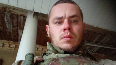 сергій тимофійко сергій тимофійко