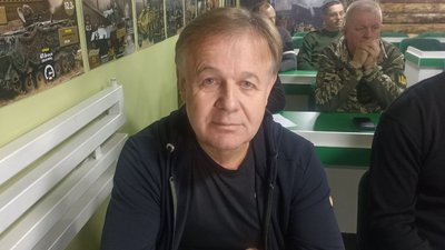 вчитель вчитель