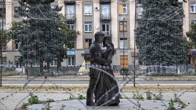 Що купували для оборони в Донецькій області