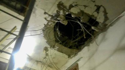 Війська РФ обстріляли два райони Дніпропетровщини: 56-річний чоловік отримав поранення Війська РФ обстріляли два райони Дніпропетровщини: 56-річний чоловік отримав поранення