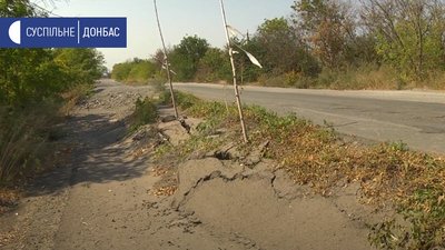 Зсуви ґрунту почалися наприкінці 90-х: в Мелекіному, що на Донеччині, руйнуються будинки