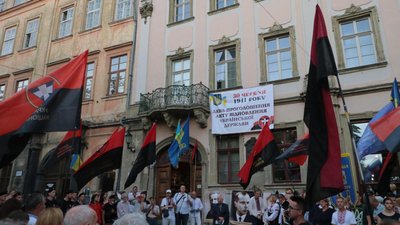 У Львові відзначили річницю з проголошення Акту відновлення Української держави У Львові відзначили річницю з проголошення Акту відновлення Української держави
