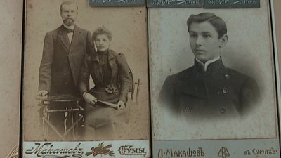 Листівки - від музею Чехова у Сумах Листівки - від музею Чехова у Сумах
