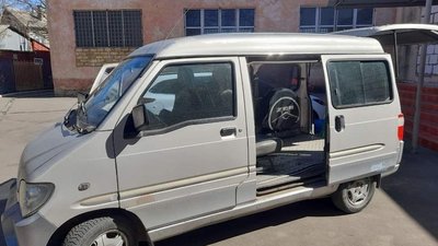 "Після невдалих пошуків ми зрозуміли — він зник на окупованій території". В Одесі поховали волонтера з Херсона "Після невдалих пошуків ми зрозуміли — він зник на окупованій території". В Одесі поховали волонтера з Херсона