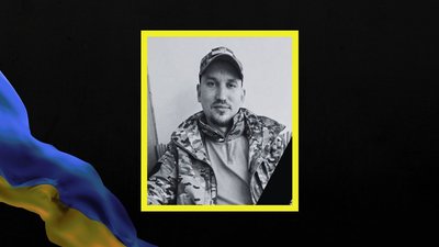 На фронті загинули військові Віталій Смірнов та Дмитро Гусаров На фронті загинули військові Віталій Смірнов та Дмитро Гусаров