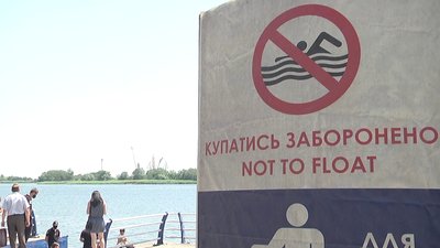 Херсонцям двічі на тиждень нагадують, що набережні міста - не для купання