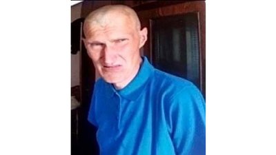 На Прикарпатті розшукують 40-річного чоловіка На Прикарпатті розшукують 40-річного чоловіка