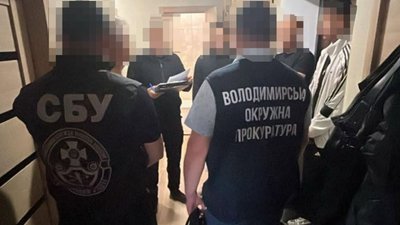ліквідація шахти №1 «Нововолинська»