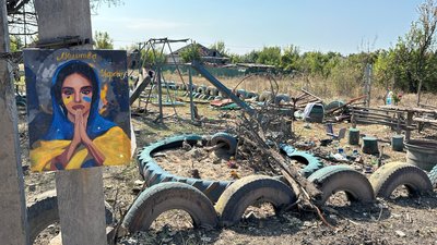 Місце російського удару на Донеччині