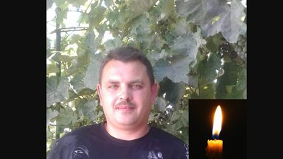 Полеглі захисники Полеглі захисники