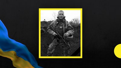 Руслан Завгородній та Максим Кочерженко. На війні загинули двоє бійців з Кам'янського, що на Дніпропетровщині Руслан Завгородній та Максим Кочерженко. На війні загинули двоє бійців з Кам'янського, що на Дніпропетровщині