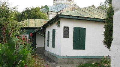 Юрій Лисянський – навколосвітній мореплавець із Ніжина Юрій Лисянський – навколосвітній мореплавець із Ніжина