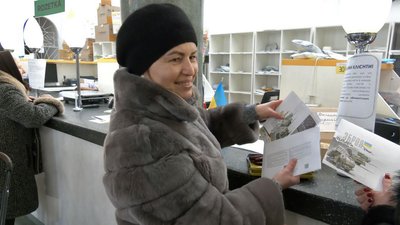 У Луцьку в день Збройних сил України погасили нову поштову марку "Зброя Перемоги" У Луцьку в день Збройних сил України погасили нову поштову марку "Зброя Перемоги"