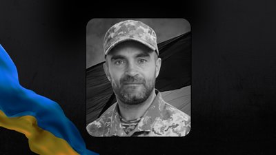 На Сумщині загинув військовий із Оріхівської громади Володимир Гринь