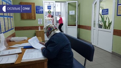 Субсидія за новими правилами: як у Сумах почали приймати документи Субсидія за новими правилами: як у Сумах почали приймати документи