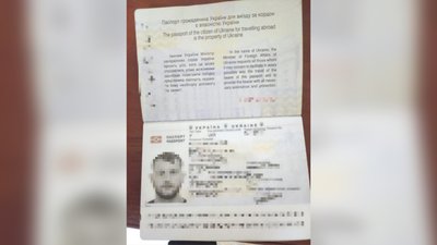Росіянин видав із себе громадянина України, щоб потрапити в Угорщину