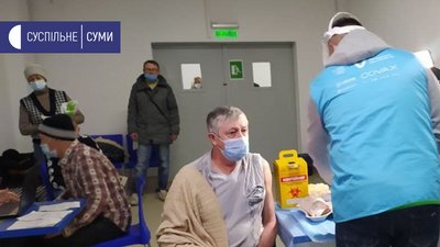 Пункт допомоги з оформлення COVID-сертифікатів в "Дії" запрацював у Сумах: куди можна звернутися Пункт допомоги з оформлення COVID-сертифікатів в "Дії" запрацював у Сумах: куди можна звернутися