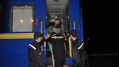 Кіровоградщина прийняла черговий евакуаційний потяг з Донеччини Кіровоградщина прийняла черговий евакуаційний потяг з Донеччини