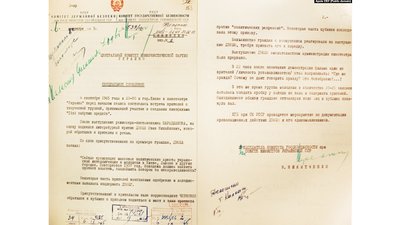 Іван Дзюба – ім’я, що формувало національну ідею України