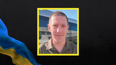 Загиблий Віталій Моргун
