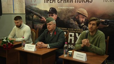 "Шлях поколінь" – у Житомирі організували показ документального фільму про УПА та війну на Донбасі