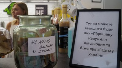 У Дніпрі відкрили гуманітарний хаб для переселенців «Little Mariupol» – фоторепортаж У Дніпрі відкрили гуманітарний хаб для переселенців «Little Mariupol» – фоторепортаж