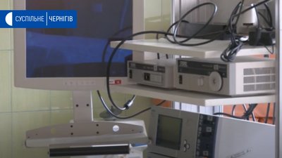 У Чернігові вперше зробили комбіновану операцію на серці й легенях