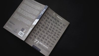 Збірка репортажів "77 днів лютого" вийде у США в аудіо- та електронному форматах