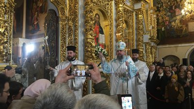 Предстоятель ПЦУ Епіфаній на Водохреще провів службу в Києво-Печерській лаврі Предстоятель ПЦУ Епіфаній на Водохреще провів службу в Києво-Печерській лаврі