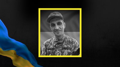 Дмитро Вередюк