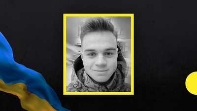 На фронті поліг військовослужбовець з Хмельниччини Владислав Медзенівський