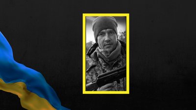 Дмитро Волощук із Вільнянська загинув