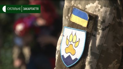 Пам’ять захисників України вшанували в Ужгороді Пам’ять захисників України вшанували в Ужгороді