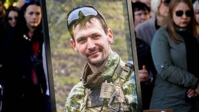 В Ужгороді попрощалися із 36-річним військовослужбовцем Володимиром Славичем