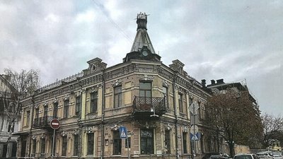 Будинок-музей археолога Хвойки
