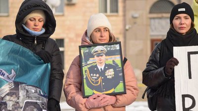 Акція "Не мовчи — полон вбиває" у Черкасах