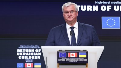 Андрій Сибіга