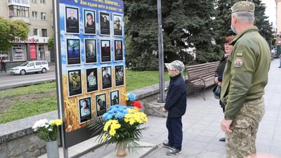 У Житомирі вшанували пам'ять полеглих захисників України