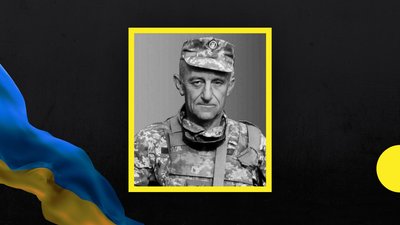 На фронті загинув військовий з Хмельниччини Олександр Горобець