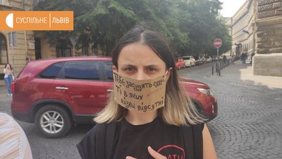 У Львові, під обласним управлінням поліції, вимагають відставки Авакова