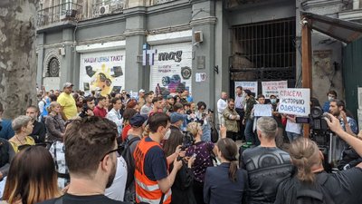 Акція проти знесення типографії Фесенка та театру "Рішельє". Акція проти знесення типографії Фесенка та театру "Рішельє".