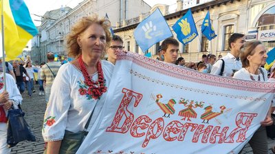 Парад вишиванок до Дня Державного прапора у Харкові: фото Парад вишиванок до Дня Державного прапора у Харкові: фото