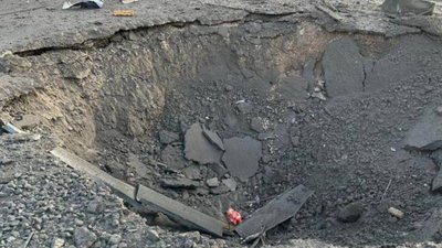 Війська РФ вдарили по Конотопу на Сумщині. Є травмовані Війська РФ вдарили по Конотопу на Сумщині. Є травмовані