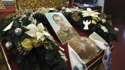 Загинув на Харківщині: в Житомирі попрощались із добровольцем Анатолієм Гаврилюком Загинув на Харківщині: в Житомирі попрощались із добровольцем Анатолієм Гаврилюком