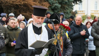 революція, гідності, свободи, майдан, євромайдан, річниця, пам'ять революція, гідності, свободи, майдан, євромайдан, річниця, пам'ять