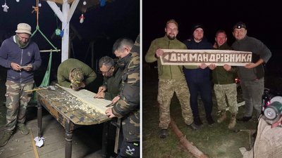 На Бакоті місцевий скульптор навчав військових вирізанню по дереву, листопад-2023. Фото: Сергій Толстіхін На Бакоті місцевий скульптор навчав військових вирізанню по дереву, листопад-2023. Фото: Сергій Толстіхін