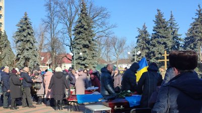 прощання прощання