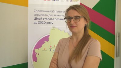 На Запоріжжі провели тренінг для бібліотекарів з трьох східних областей На Запоріжжі провели тренінг для бібліотекарів з трьох східних областей