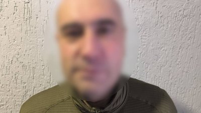Засуджений за держзраду