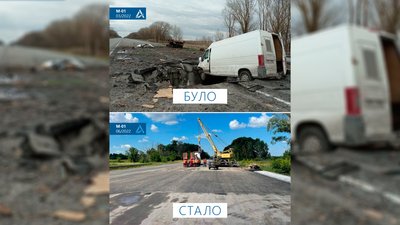 На трасі між Черніговом та Києвом відремонтували пошкоджений вибухом міст